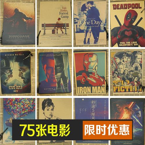 安克雷奇办理假文凭