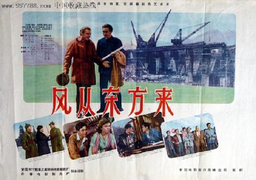 巴伦西亚国际大学硕士证书